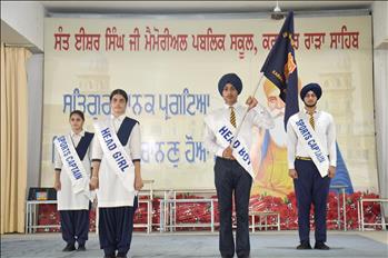 item_0_Investiture_Ceremony_(2040)_resize.JPG