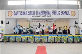 item_0_Investiture_Ceremony_(2057)_resize.JPG