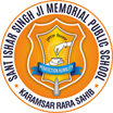 spring-logo